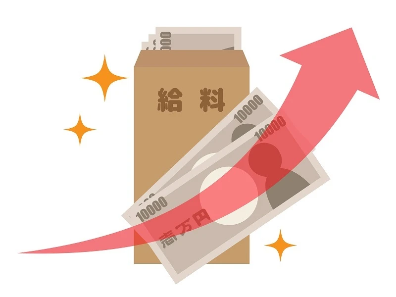 4. 充実の福利厚生と給与