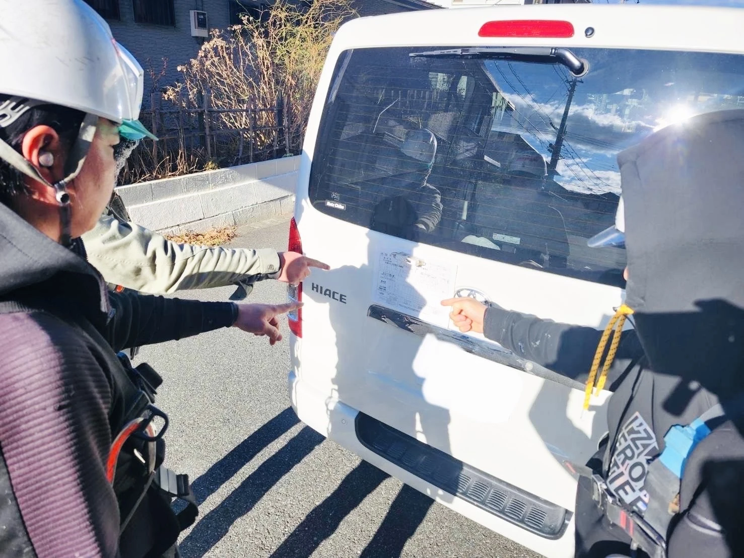 今すぐお問い合わせを！
