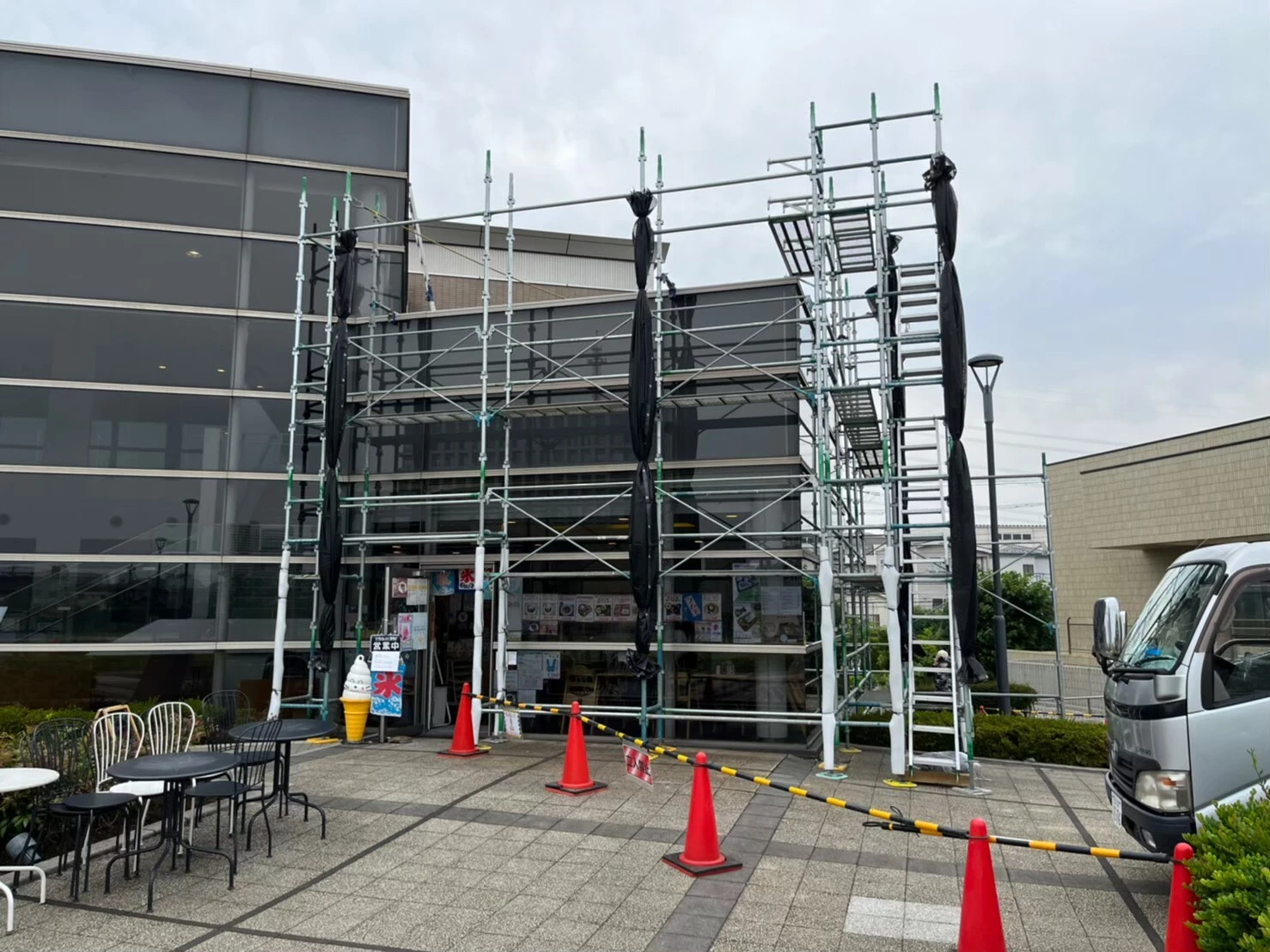 あなたの技術を活かし、未来を築こう！